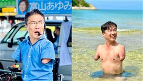 乙武洋匡（圖／翻攝自乙武洋匡 推特）