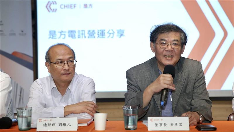是方致力發展數位匯流　TPIX名列全球百大