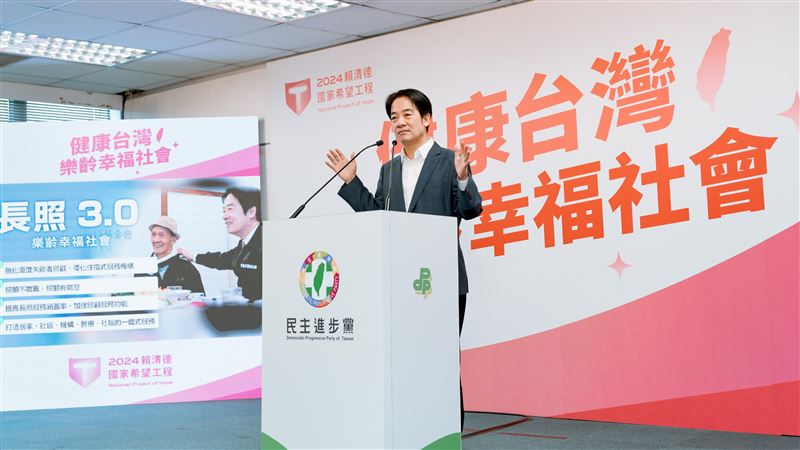 消權會喊讓消防員「組工會」！賴辦回應了