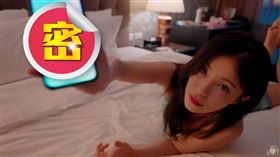 李多慧秀出「手機私密畫面」原來她真的認真收集租房資訊。（圖／이다혜YouTube）