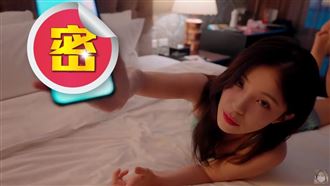 李多慧震撼宣布「曬手機私密畫面」證實！