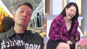 小鐘。（圖／翻攝自Youtube）