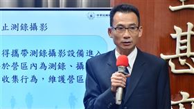 行政院會今（21）日通過國防部擬具的《軍事營區安全維護條例》草案。（圖／行政院提供)