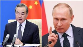普丁、王毅（圖／翻攝自Vladimir Putin臉書）（圖／翻攝自中國外交部網頁fmprc.gov.cn）
