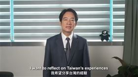 賴清德宣傳台灣永續發展目標（圖／民進黨提供）