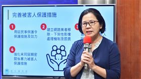 行政院會今（21）日通過《家庭暴力防治法》修正草案。（圖／行政院提供)