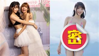 元元辣穿艾融奢華比基尼！跪姿超凶曲線曝