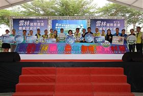 農業盛會品牌齊聚　雲林國際農機展9月23至25日盛大開展（業配勿用）