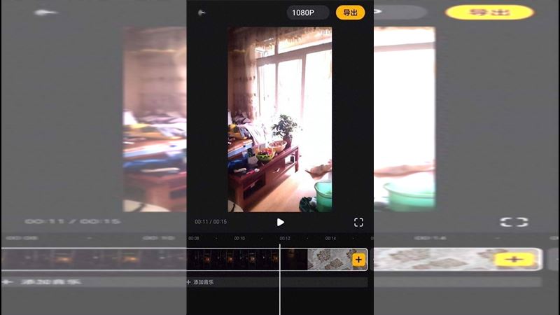 雨天在家拍影片竟「引雷入家」恐怖畫面曝