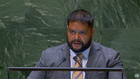 我國友邦諾魯總統昆洛斯（Russ Joseph Kun）在第78屆聯合國大會總辯論發聲挺台。（圖／翻攝自YouTube-聯合國頻道）