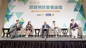 民調,健康,營養,遠見,意後,高齡,新冠