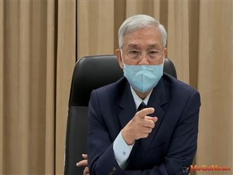 MyGonews央行「連二凍」不升息！下修經濟成長率