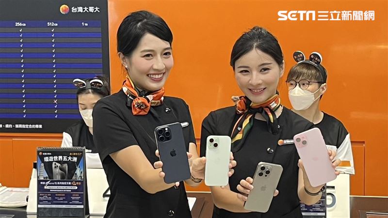 iPhone15「現折近5千」雙11電信業拚了