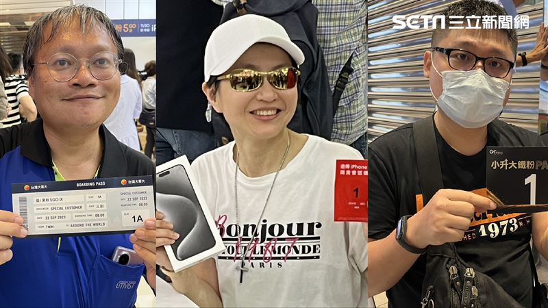 iPhone15今開賣！三大電信頭香果粉出爐