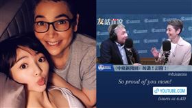 謝沛恩、賴佩霞。（圖／翻攝自IG）