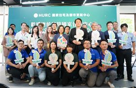 房東房客現身大談社宅經驗　不單是房子更是牽起社會大眾互相扶持的網（業配勿用）