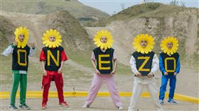 Ozone。（圖／寬想國際娛樂提供）