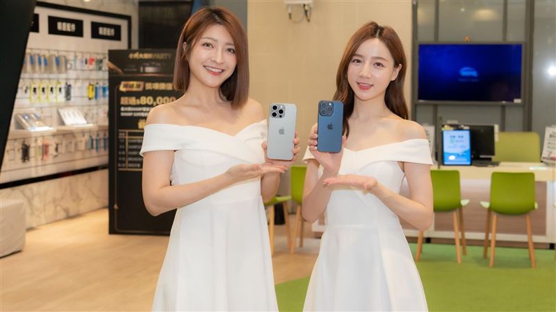 鈦香！通路商：8成果粉入手iPhone 15 Pro