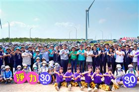 守護海岸30年！台電2023聯合淨灘　 今串聯6500人跨10縣市登場（業配勿用）