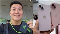 粉敲碗Joeman出關蘋果發表會　經紀人回應