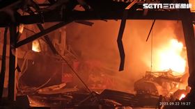 新／屏東化工廠爆炸！(圖/翻攝畫面)