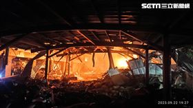 新／屏東化工廠爆炸！(圖/翻攝畫面)