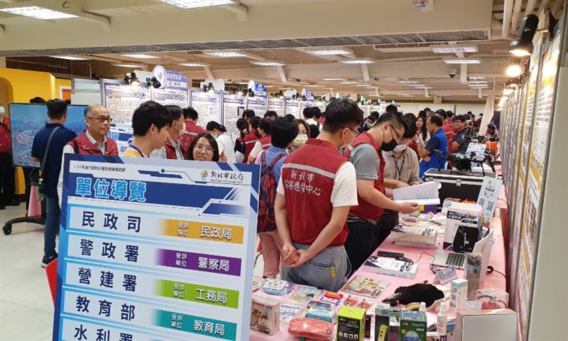 災害防救業務聯合訪評桃園登場