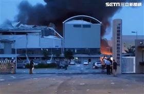 新／屏東工廠爆炸瞬間曝！爆炸聲震耳欲聾