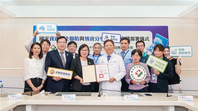 不讓你的隱私被看光光　萬芳醫院做1件事