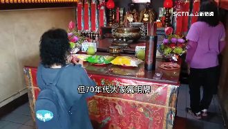 70年代全民瘋牌熱！求牌者逼明牌社會現象