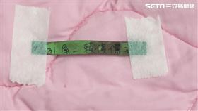 院方在遺體身上發現消防員賴俊儒名牌。（圖／翻攝畫面）