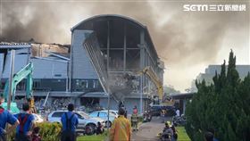 屏東工廠爆炸。翻攝畫面