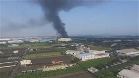 爆炸,工廠,屏東縣,經建路