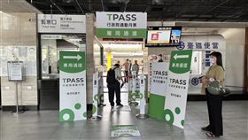 台鐵TPASS專用通道。（圖／台鐵局提供）