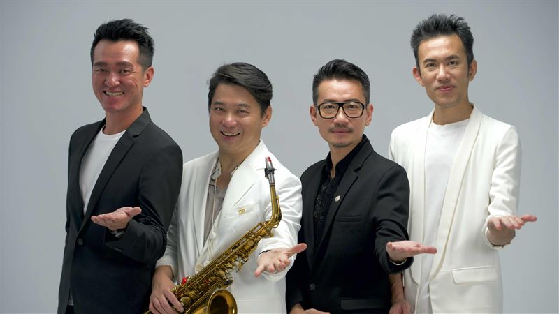 TFP無限融合樂團成軍15年　新演出曝光