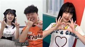 Yerin。（圖／翻攝自Yerin IG）