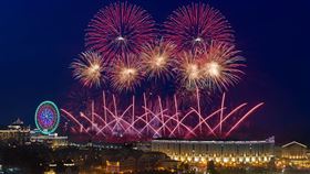 義大世界2024跨年活動「紫耀義大　義享歡樂」，義大世界提供