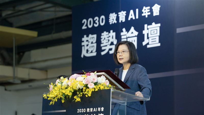 蔡英文：盼公私協力推廣AI轉助語言教育