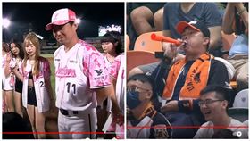 ▲林岳平總教練爽和20位UniGirls合照，主場球迷噓聲不斷。（組合圖／翻攝自CPBL YT）
