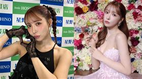 三上悠亞上月正式引退後仍為最後一本限制級寫真宣傳。（圖／翻攝自三上悠亞 IG）