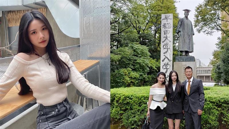 蔡詩萍愛女入學早稻田「迷你裙」秀鉛筆腿