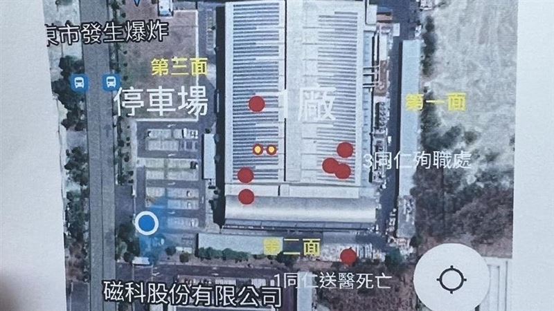 明揚爆炸悲劇　「罹難者位置圖」曝光