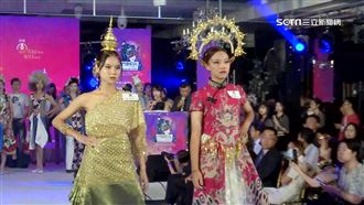 2023新北鬥艷決戰舞台　引領臺灣未來時尚