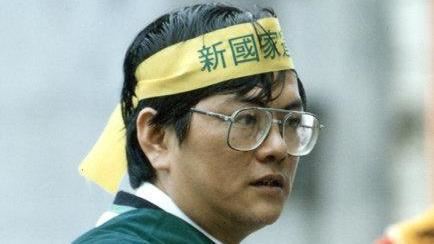 鄭南榕展到高雄　葉菊蘭：侯應向家屬道歉