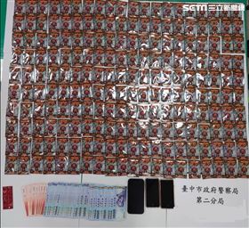 驚！台中知名連鎖滷味攤　竟成毒品分裝場（圖／翻攝畫面）