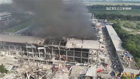 廠房大火明揚夠賠  專家曝