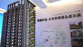 新地標！台中南區「元城上萃」擁三大利多