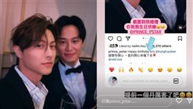 王子邱勝翊、徐新洋。（圖／翻攝自王子IG）