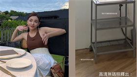 劉芒,房東,交屋,屋況。（圖／翻攝自美到沒朋友IG）