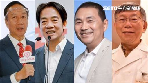 解決「租屋黑市」　四大總統參選人拚政見